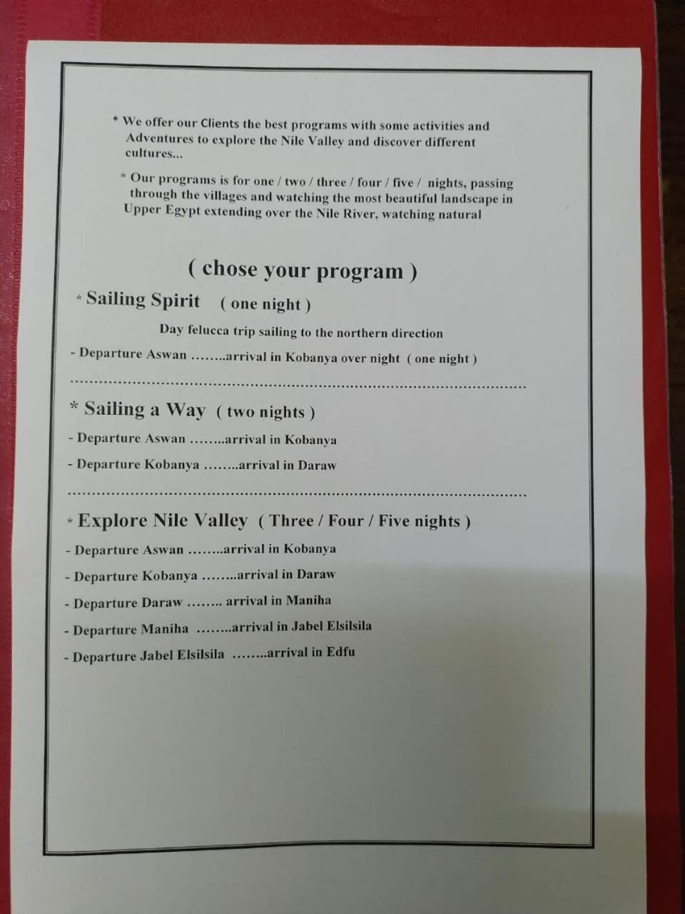 阿斯旺 Nile Felucca Adventure酒店 外观 照片