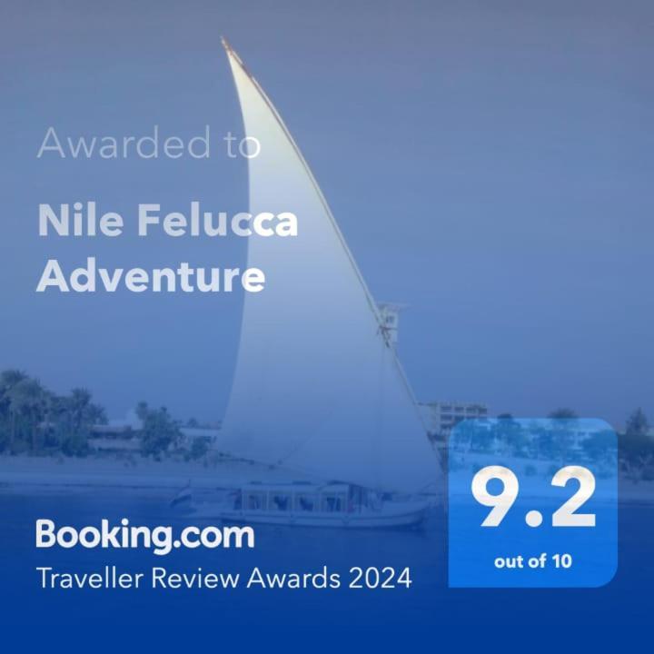 阿斯旺 Nile Felucca Adventure酒店 外观 照片