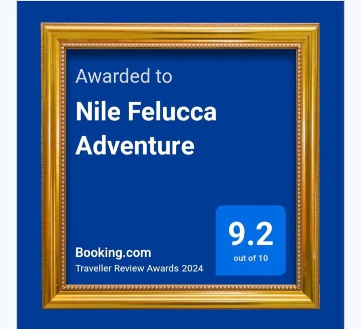 阿斯旺 Nile Felucca Adventure酒店 外观 照片